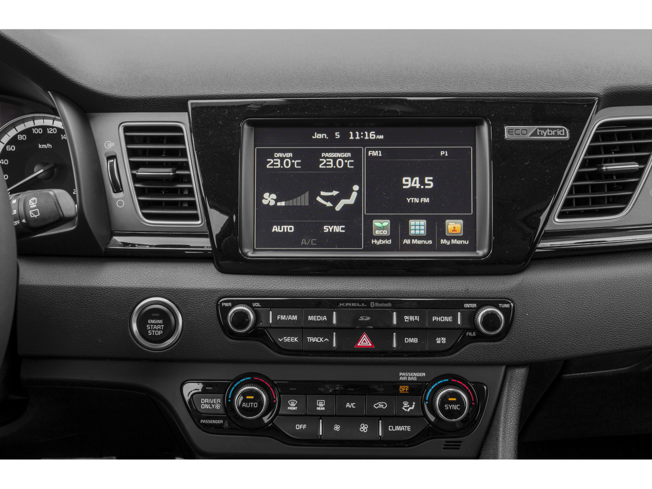 2019 Kia Niro Touring