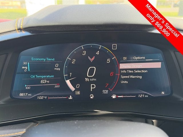 2020 Chevrolet Corvette 2LT
