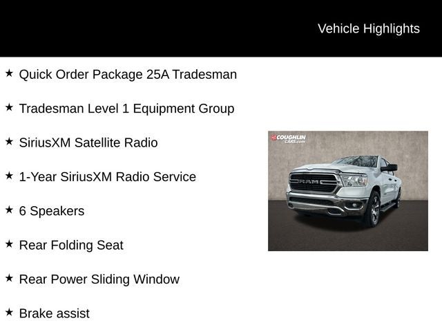 2019 RAM 1500 Tradesman