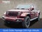 2021 Jeep Gladiator High Altitude