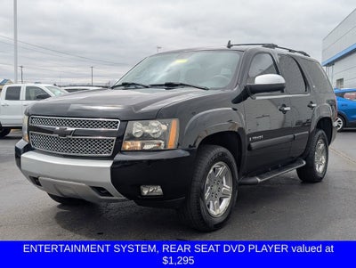 2007 Chevrolet Tahoe LT