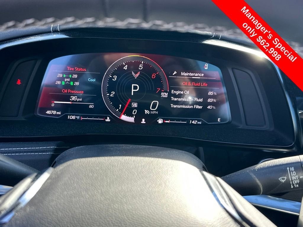 2024 Chevrolet Corvette Stingray 1LT