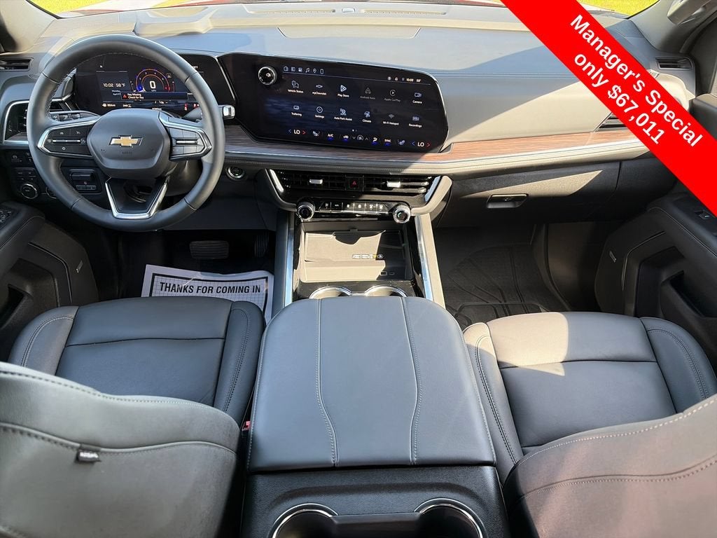 2025 Chevrolet Suburban LT