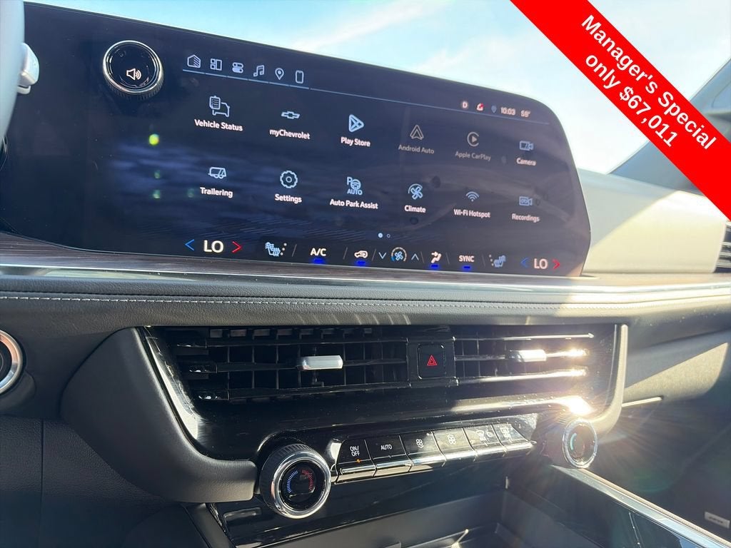 2025 Chevrolet Suburban LT