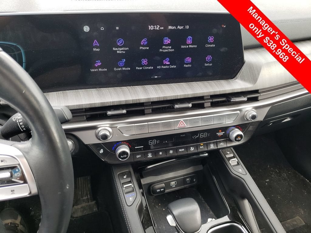 2025 Kia Telluride EX