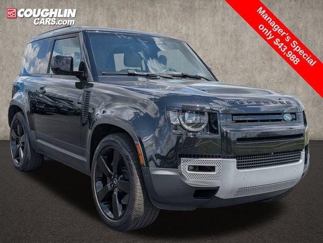 2023 Land Rover Defender S