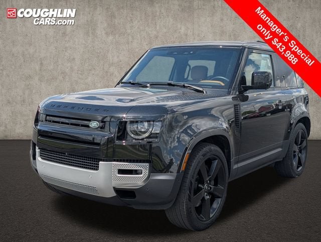 2023 Land Rover Defender S