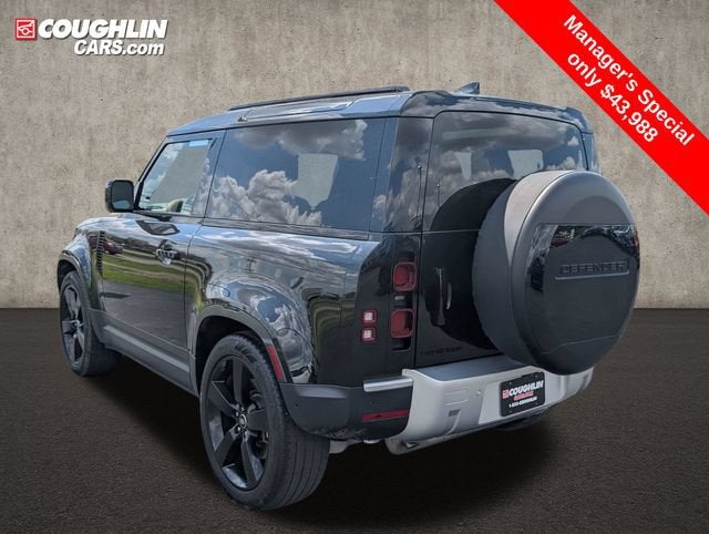 2023 Land Rover Defender S