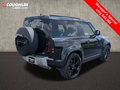 2023 Land Rover Defender S